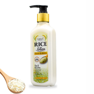Yardlie Rice Face & Body Lotion 240ml - Tinted Moisturizer & Hydrating Care